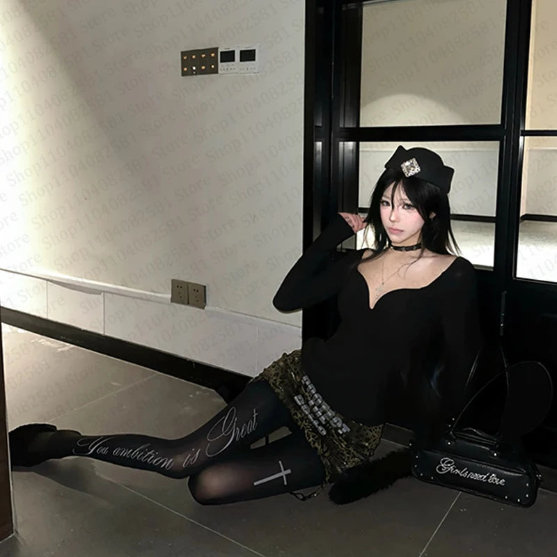 Serenity Nylons